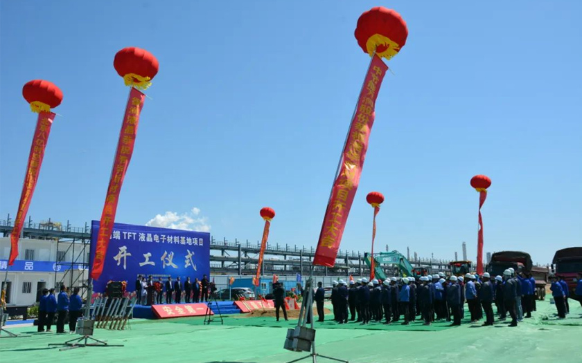 東風(fēng)吹戰(zhàn)鼓擂，金橋建安新項(xiàng)目再開(kāi)工